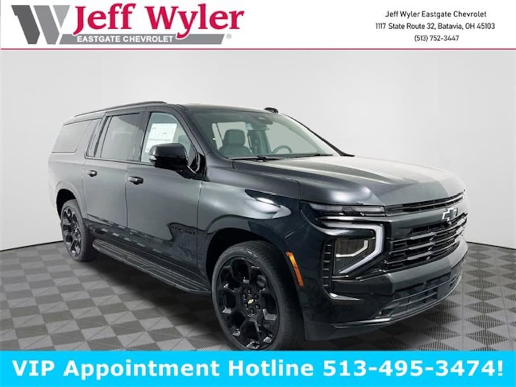 New 2026 Chevrolet Suburban RST SUV