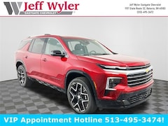 2026 Chevrolet Traverse SUV