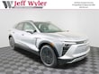 Chevrolet Blazer EV