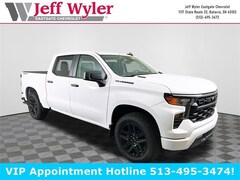 2026 Chevrolet Silverado 1500 Truck