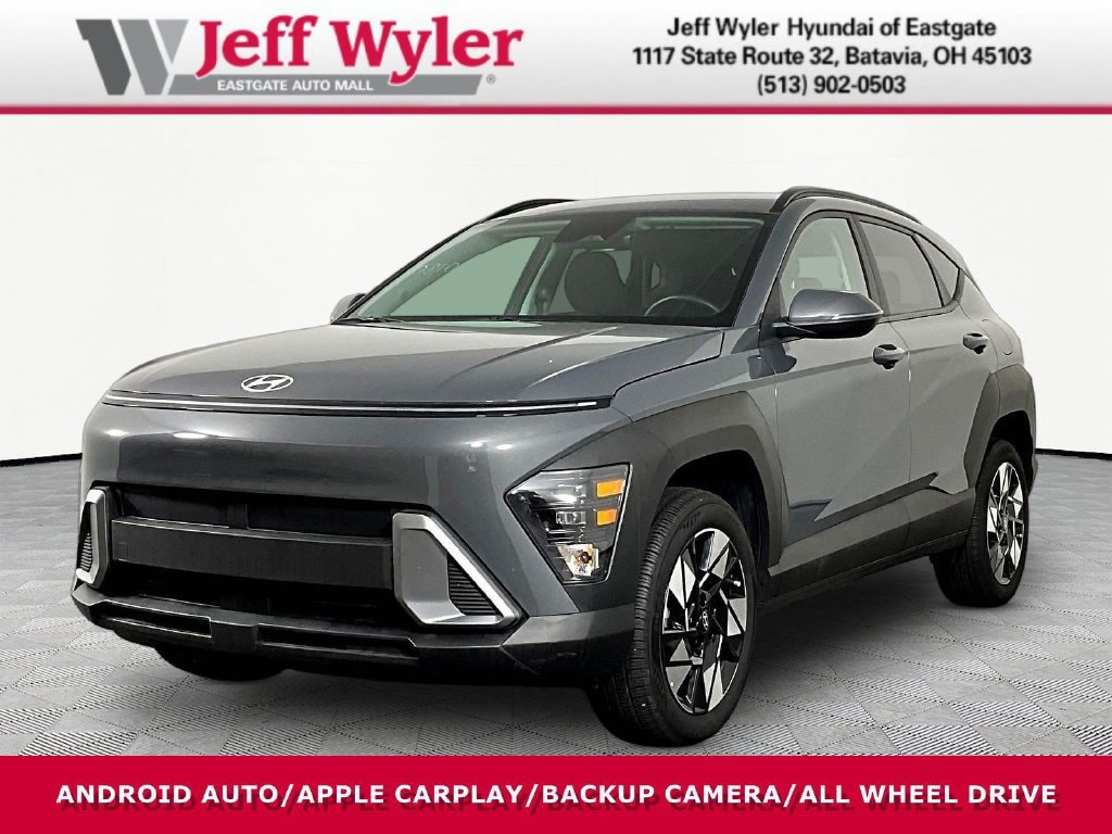 2025 Hyundai Kona