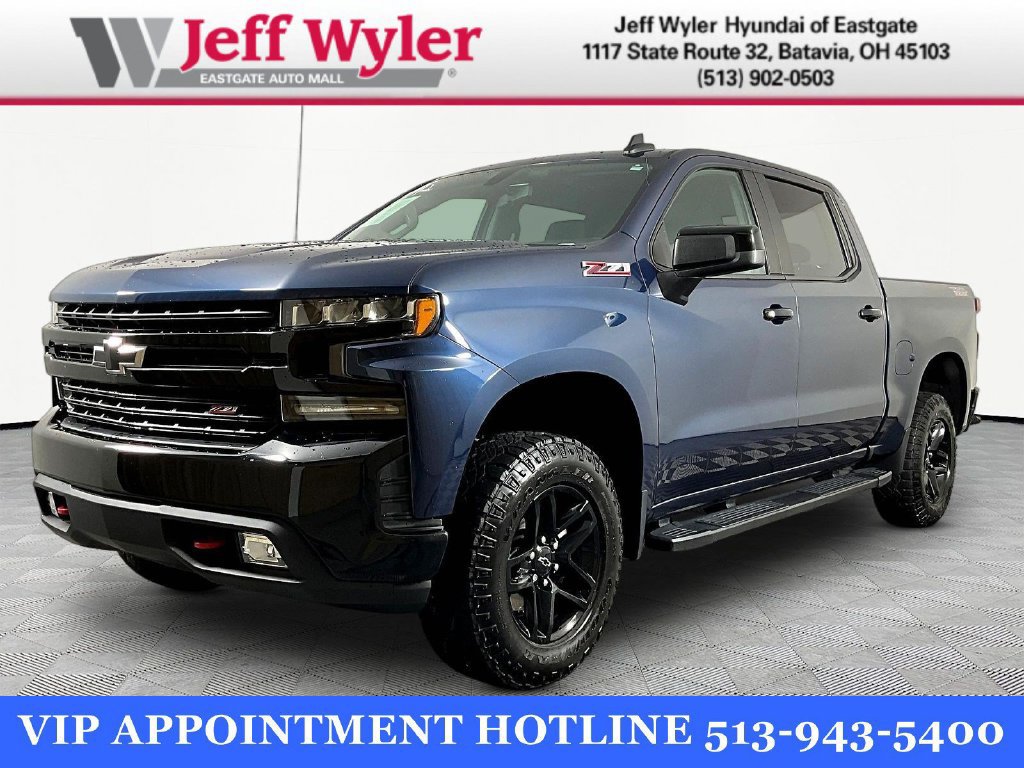 2021 Chevrolet Silverado 1500