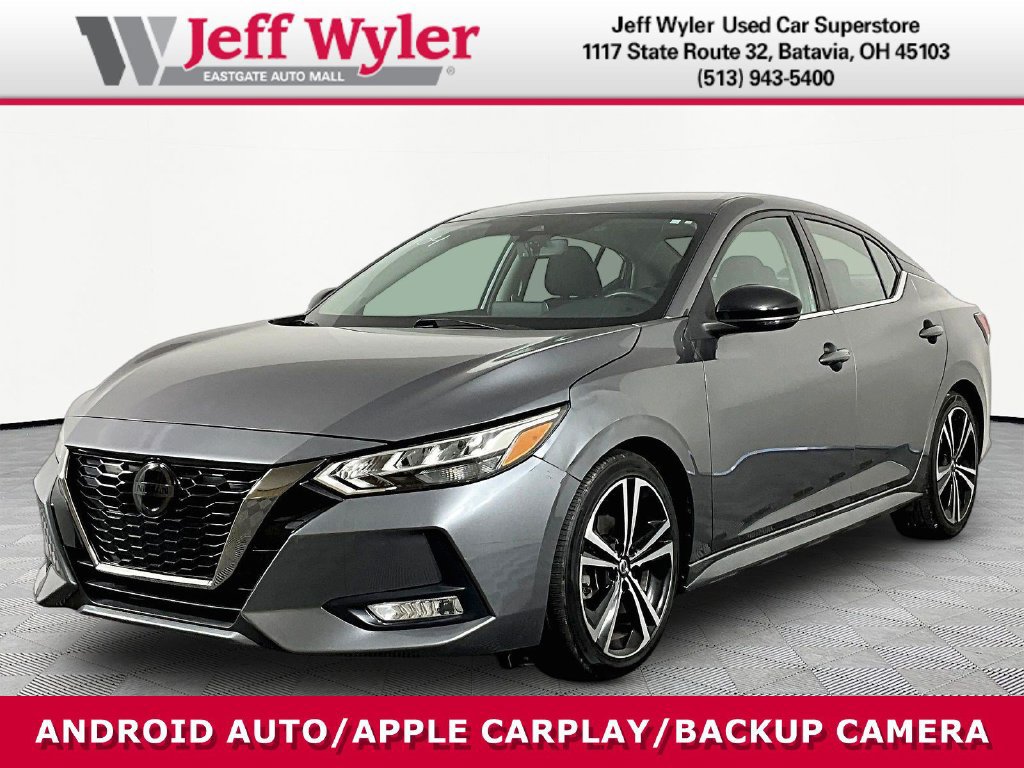 2023 Nissan Sentra