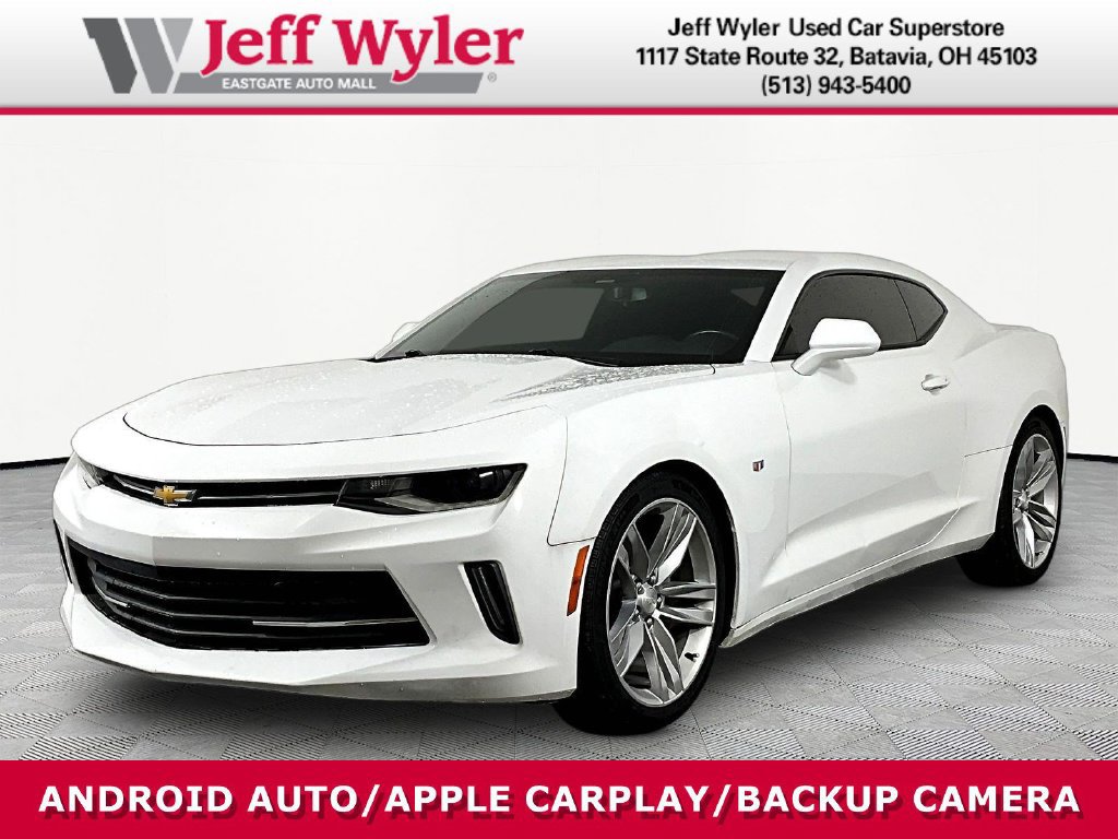 2017 Chevrolet Camaro