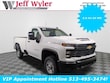 Chevrolet Silverado 2500 HD