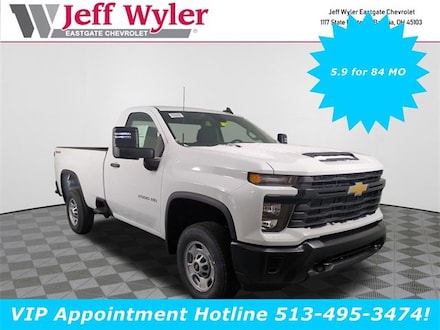 2025 Chevrolet Silverado 2500 HD WT Truck