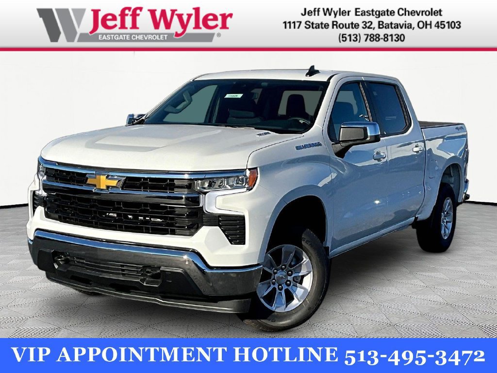 2026 Chevrolet Silverado 1500