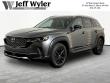 Used 2024 Mazda CX-50