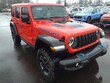  Jeep Wrangler 4xe