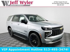 2026 Chevrolet Tahoe Premier SUV