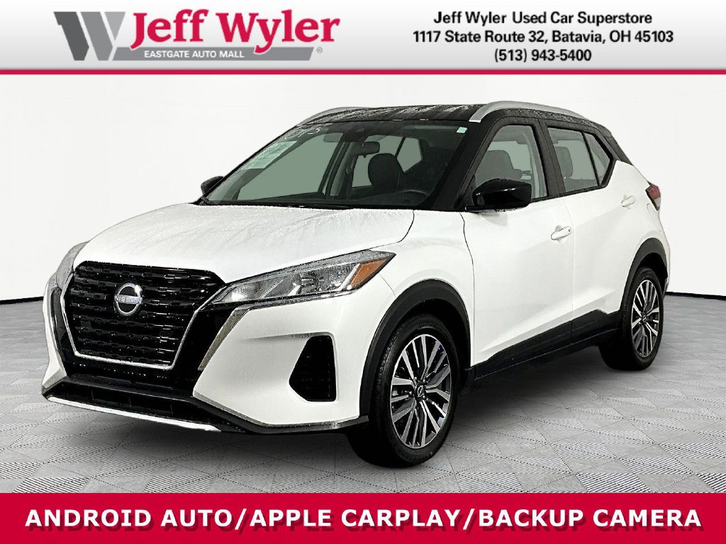 2023 Nissan Kicks