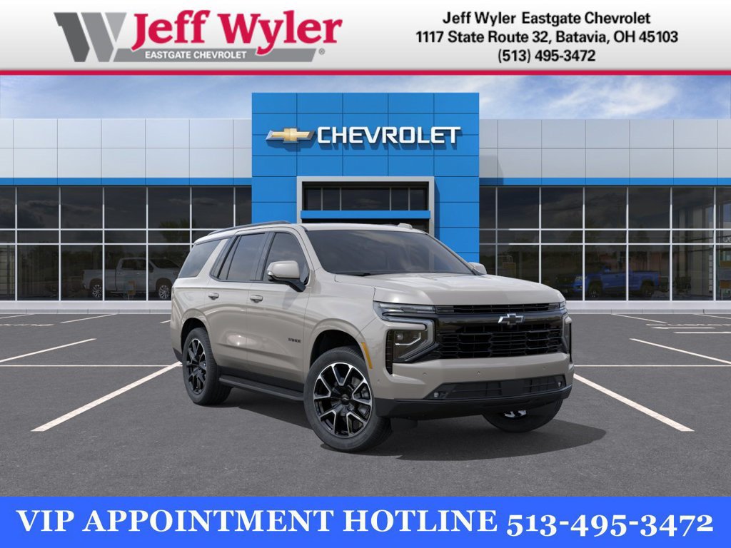 2027 Chevrolet Tahoe