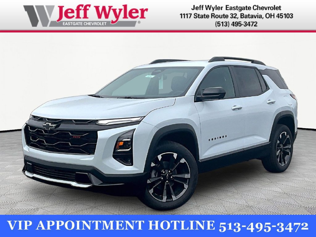 2027 Chevrolet Equinox
