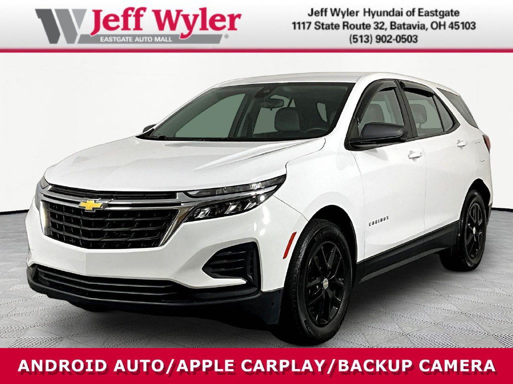 2023 Chevrolet Equinox