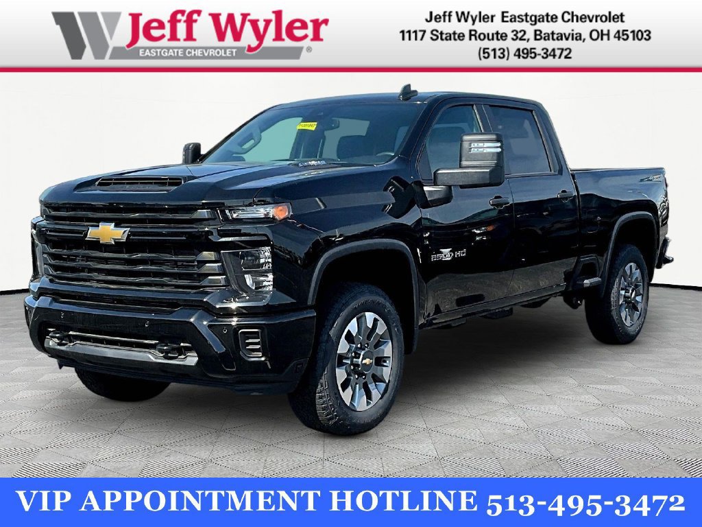 2026 Chevrolet Silverado 2500 HD