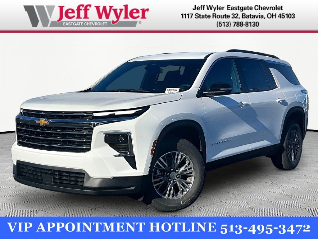2027 Chevrolet Traverse