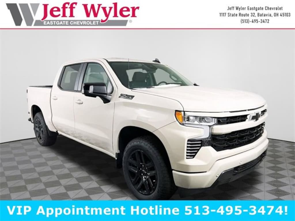 New 2026 Chevrolet Silverado 1500 RST Truck