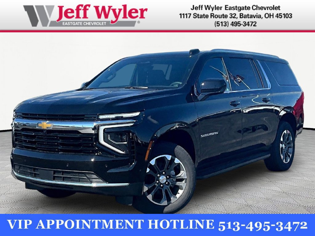 2027 Chevrolet Suburban
