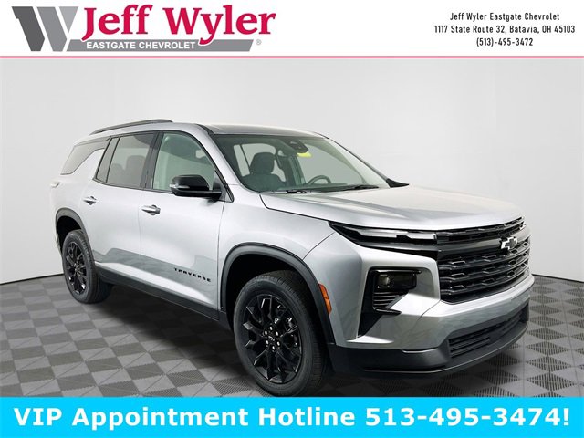 2026 Chevrolet Traverse SUV 