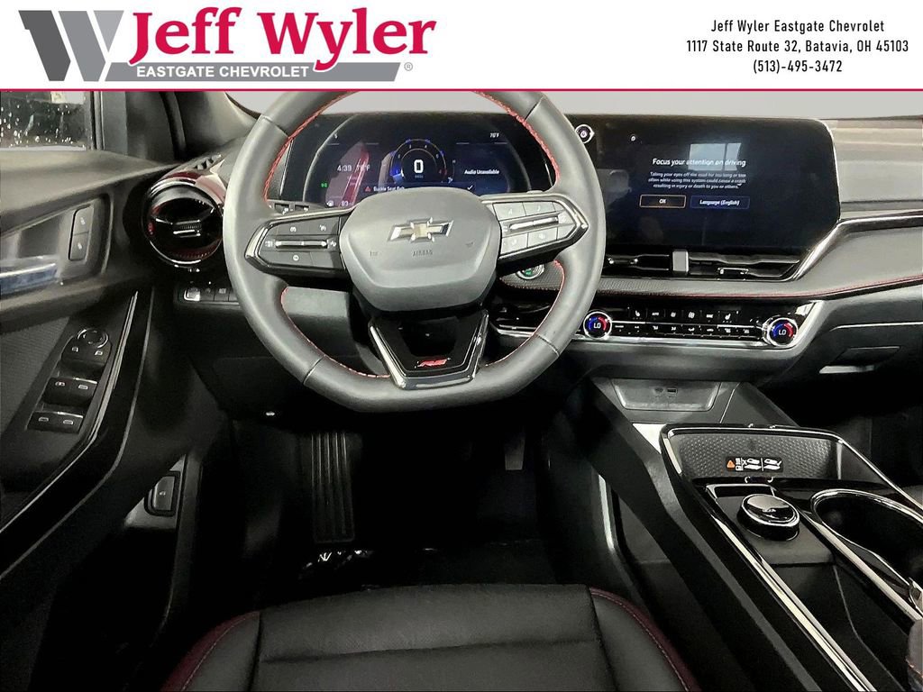 2026 Chevrolet Equinox RS - Photo 8