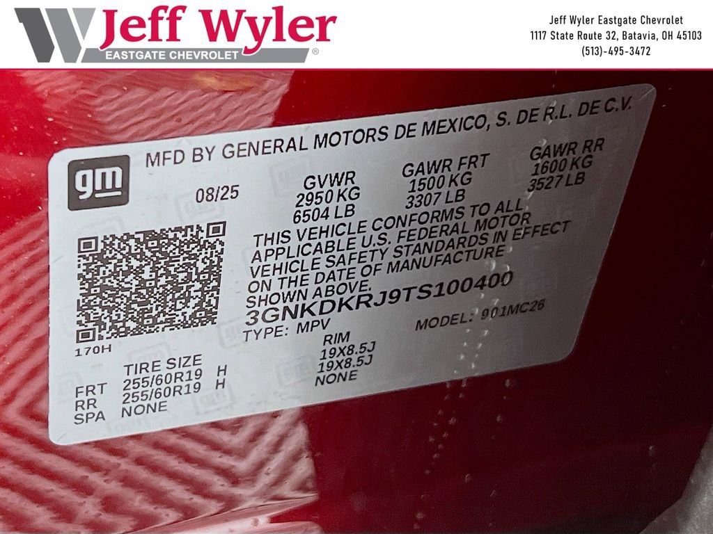 2026 Chevrolet Blazer EV LT - Photo 35