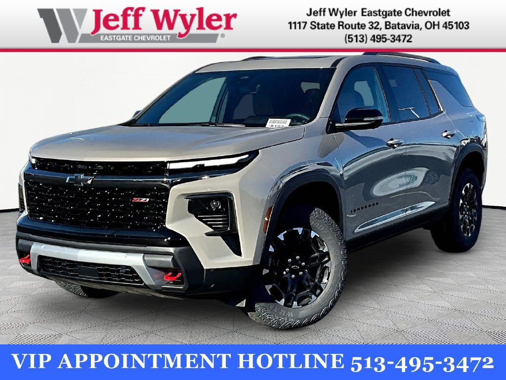 2027 Chevrolet Traverse