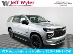 2026 Chevrolet Tahoe Premier SUV