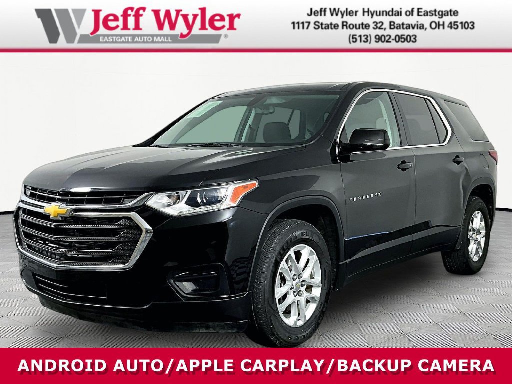 2020 Chevrolet Traverse