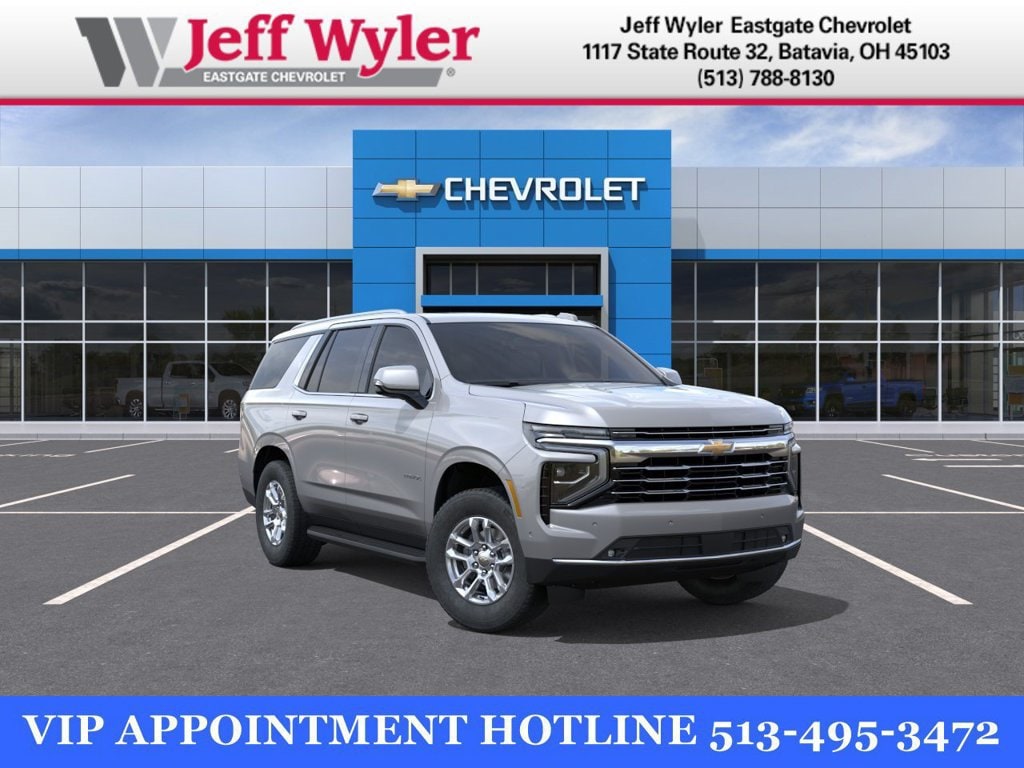 2027 Chevrolet Tahoe