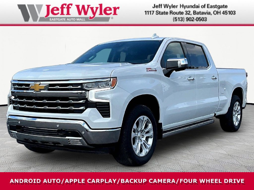 2023 Chevrolet Silverado 1500