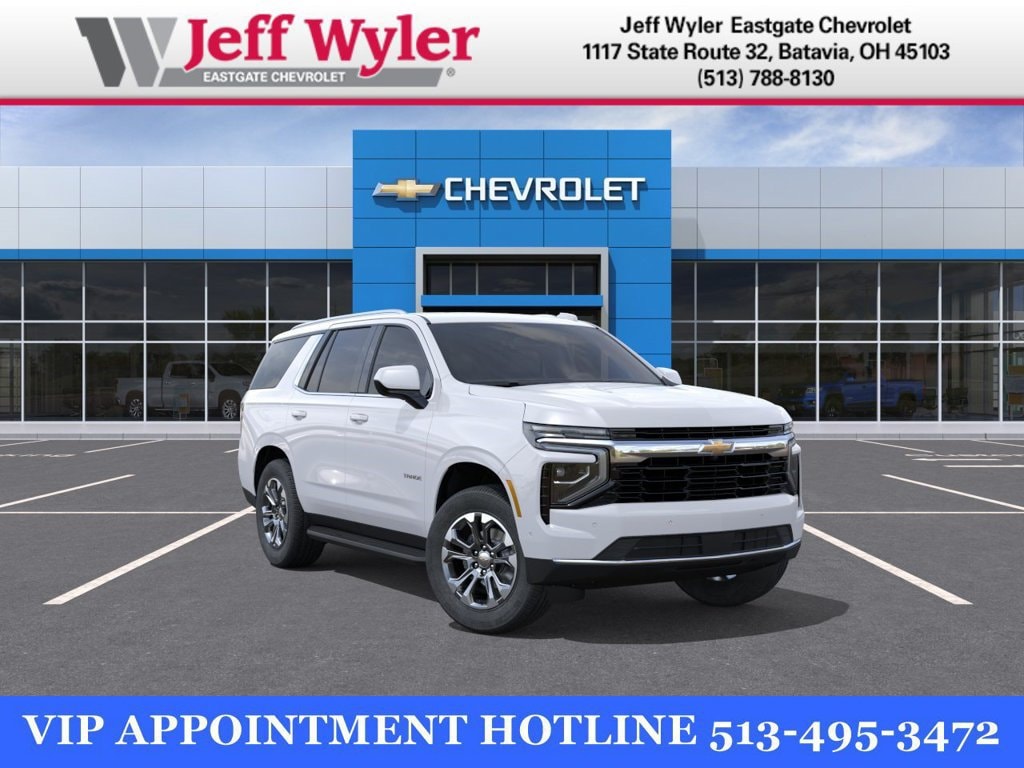 2027 Chevrolet Tahoe