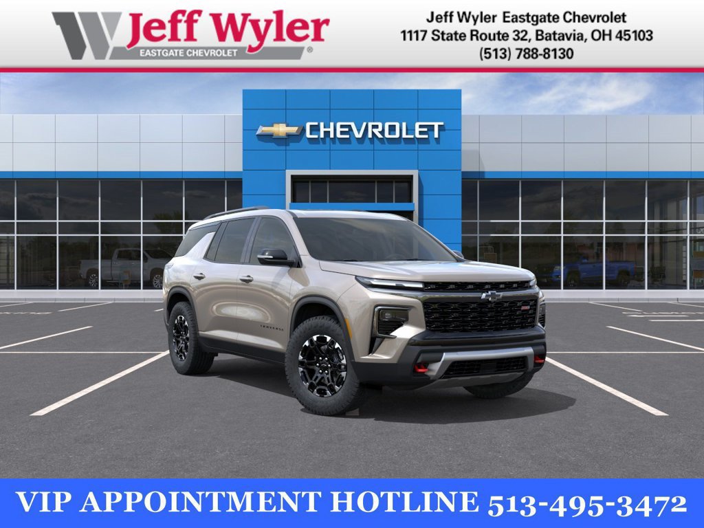 2027 Chevrolet Traverse