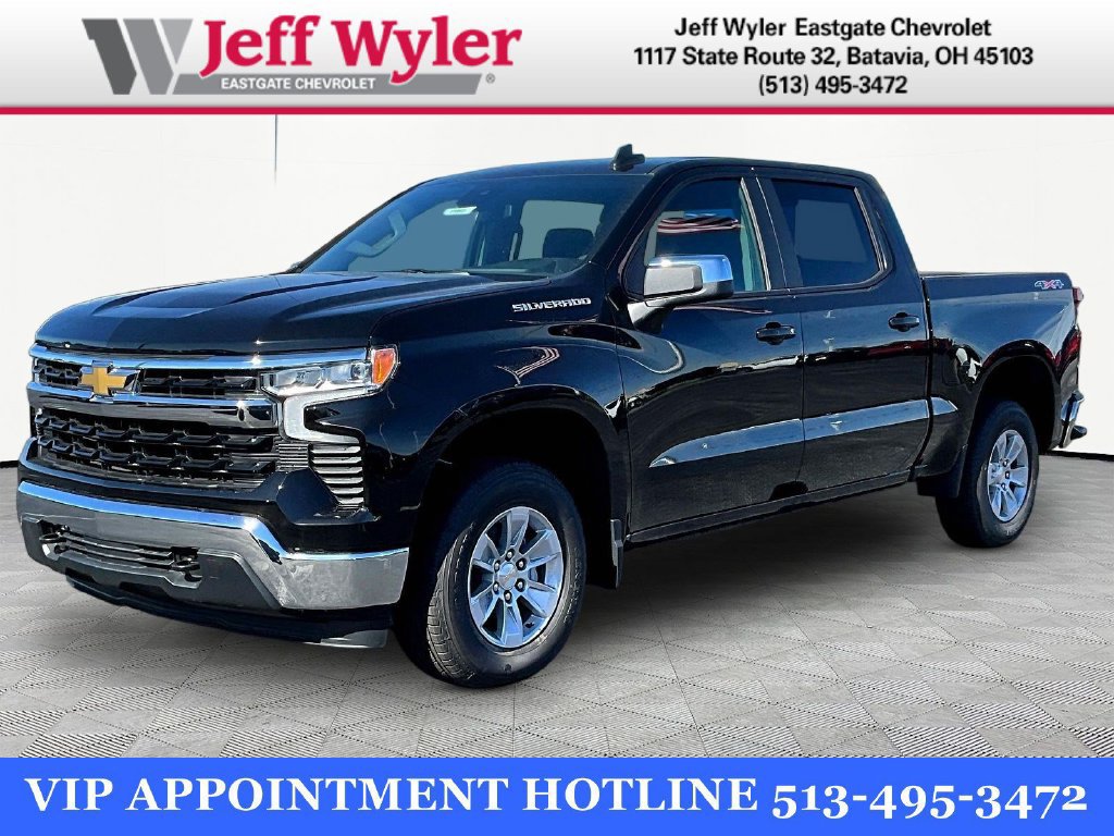 2026 Chevrolet Silverado 1500