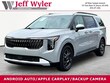  Kia Carnival Hybrid