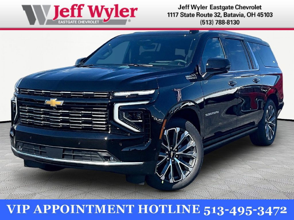 2027 Chevrolet Suburban