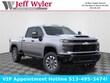  Chevrolet Silverado 2500 HD