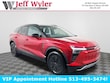  Chevrolet Blazer EV