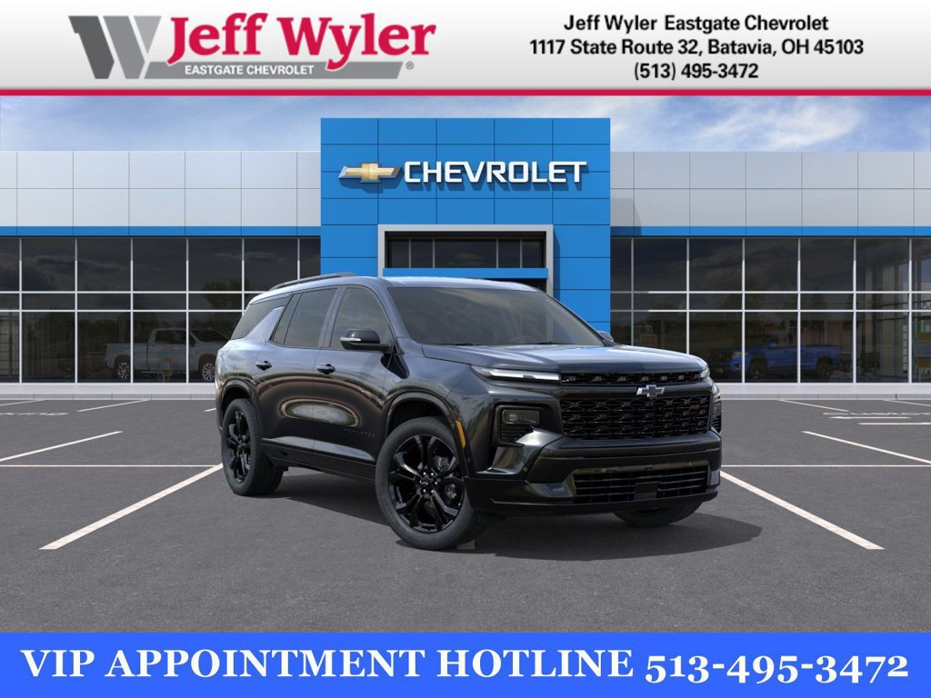 2027 Chevrolet Traverse