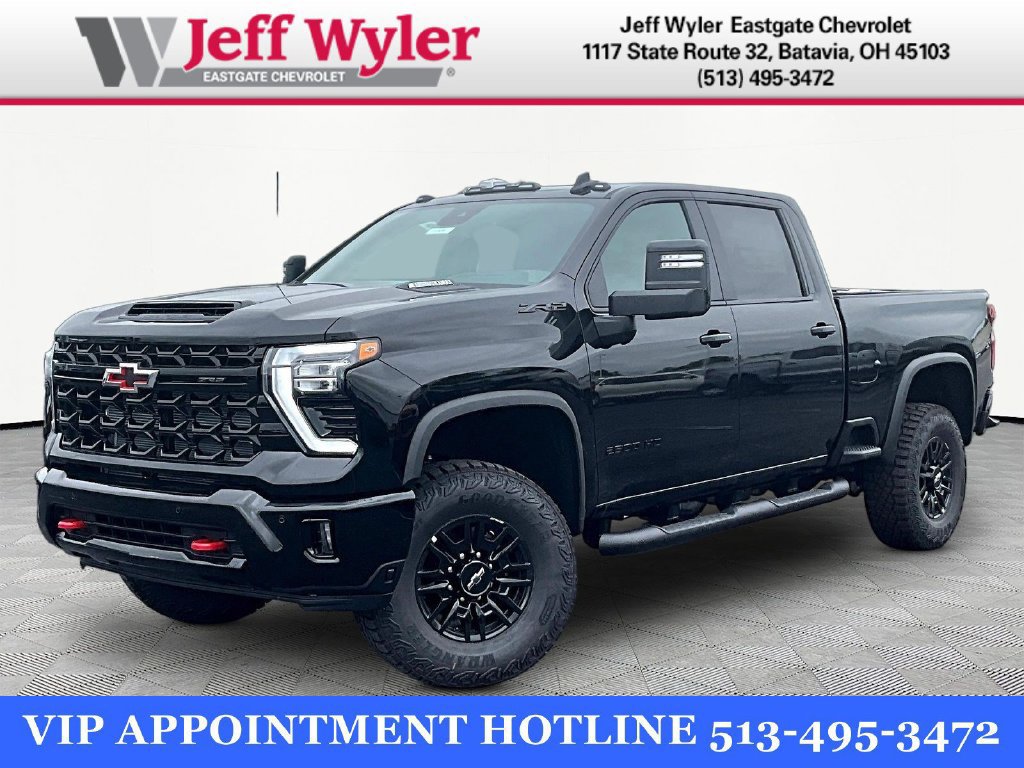2026 Chevrolet Silverado 2500 HD