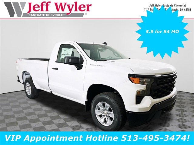 2025 Chevrolet Silverado 1500 Work Truck's photo