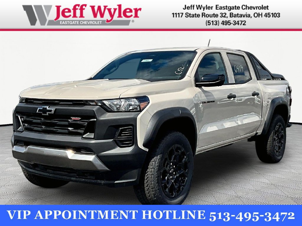 2026 Chevrolet Colorado