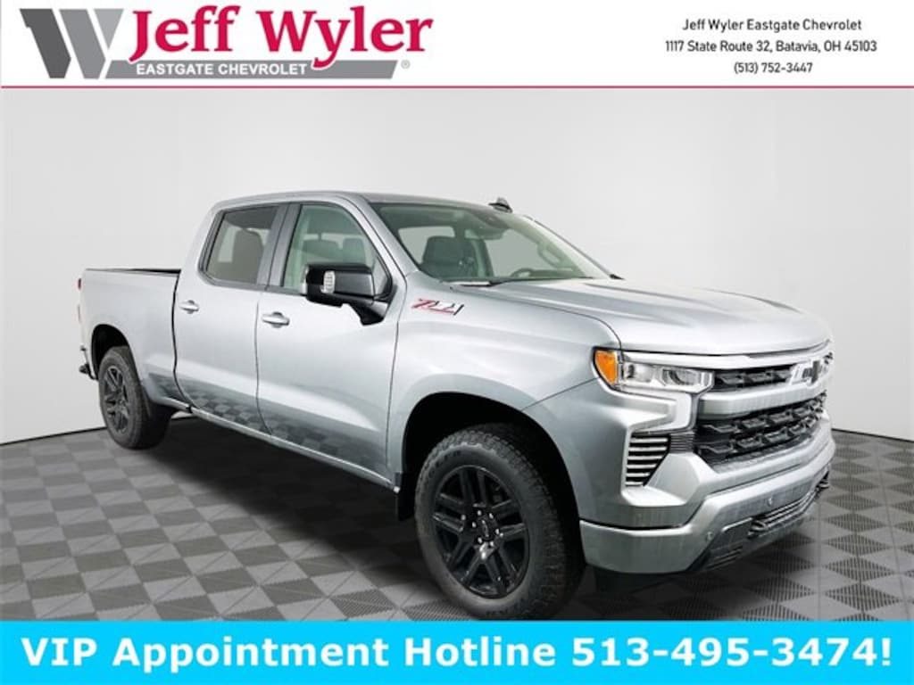 New 2026 Chevrolet Silverado 1500 RST Truck