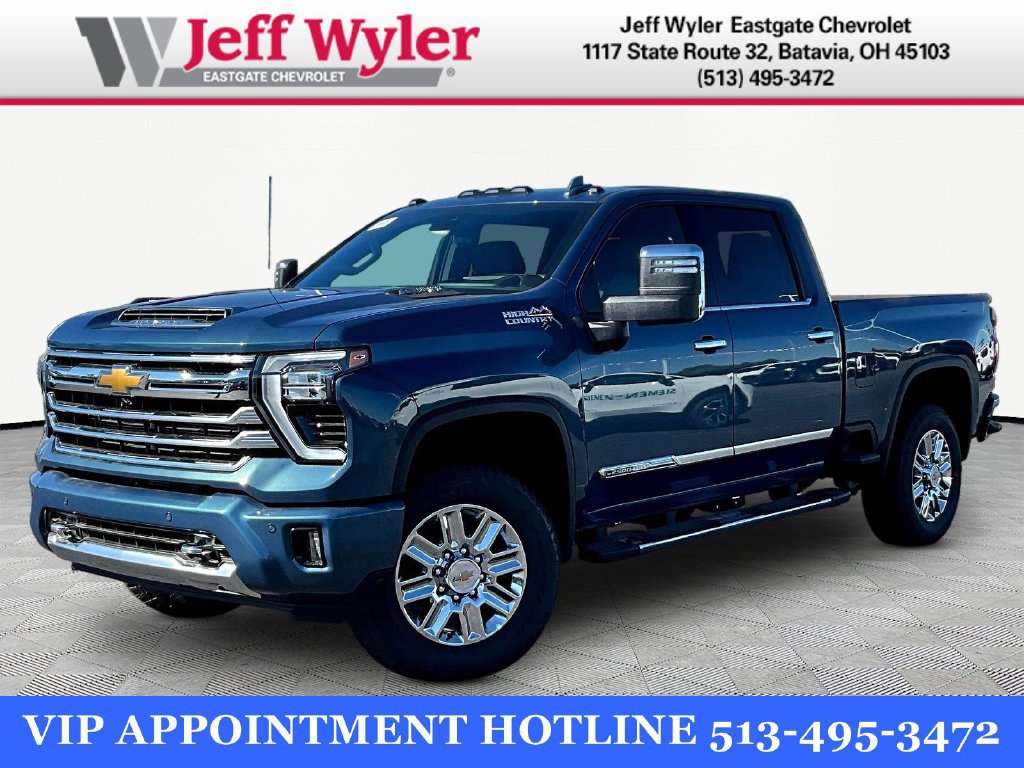 2026 Chevrolet Silverado 2500 HD
