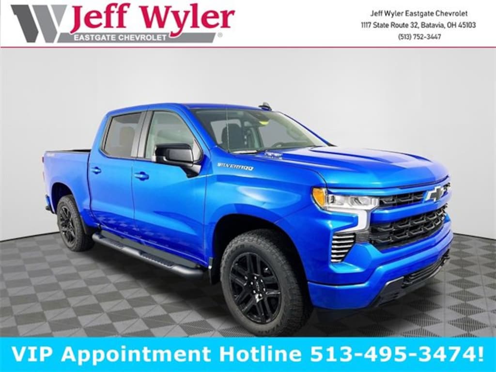 New 2026 Chevrolet Silverado 1500 RST Truck