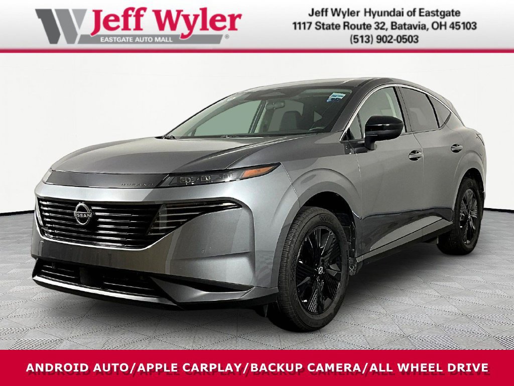 2026 Nissan Murano SV