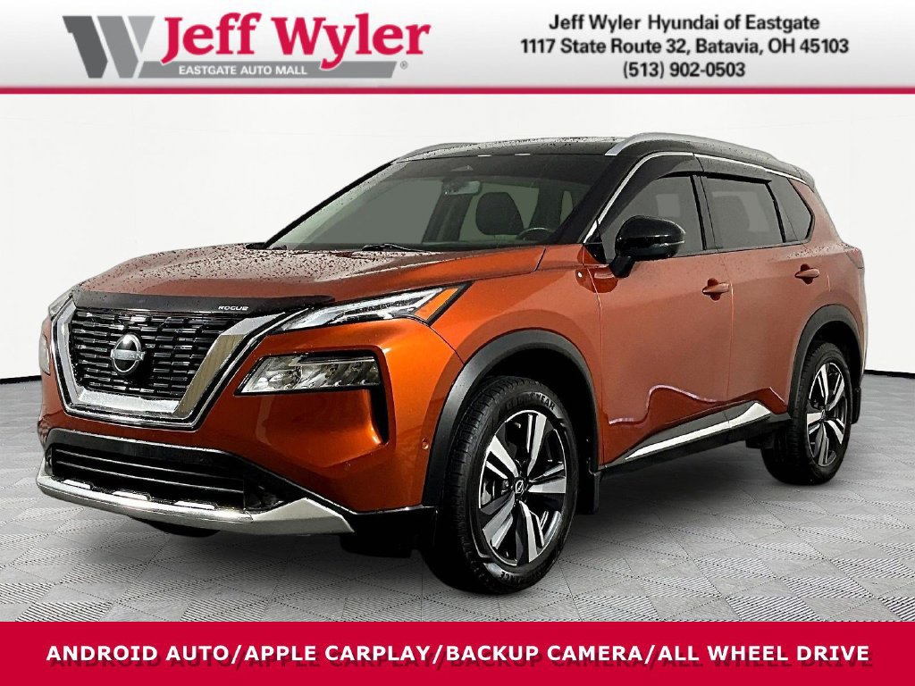 2023 Nissan Rogue