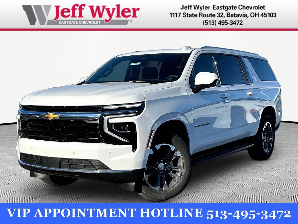 2027 Chevrolet Suburban