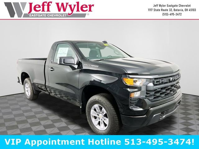 2026 Chevrolet Silverado 1500 Truck 