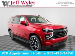 2026 Chevrolet Tahoe RST SUV