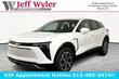  Chevrolet Blazer EV